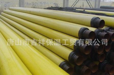 【預(yù)制直埋蒸汽保溫管】"厚重的禮物，既是溫暖"