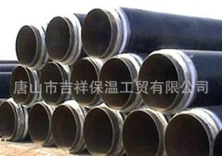 【直埋保溫管】"簡單直接，讓你溫暖"