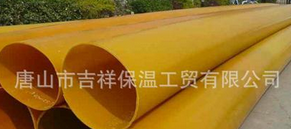 橡塑保溫管的優(yōu)點,安裝方便施工易處理。