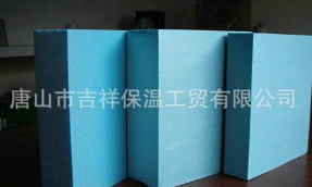抗凍效果好的-聚苯保溫板！