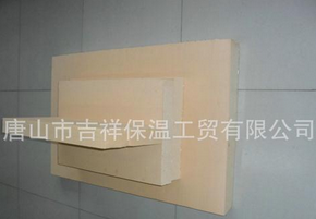 什么是【酚醛樹脂板】？