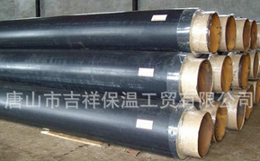 【預(yù)制保溫管】只為節(jié)能！