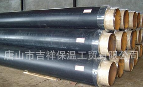 四季如春?！绢A(yù)制保溫管】