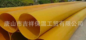 沒(méi)有【橡塑保溫管】界將會(huì)怎樣？