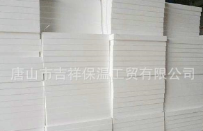 【eps保溫板】一個浪漫、溫馨、幽靜的愛巢。