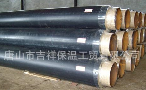 你所擁有你的，是別人羨慕的【預制保溫管】