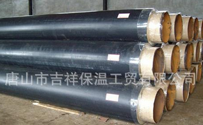 【預(yù)制保溫管】先做公司的貢獻(xiàn)者。