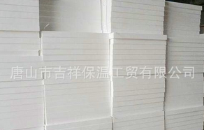 有家，有愛(ài)，有【eps保溫板】