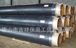 如同小蘋(píng)果，溫暖我心窩【預(yù)制保溫管】