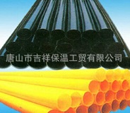 黑黃夾克管皮的一些材料有良好的效果！