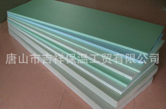 擠塑聚苯板的阻燃性如何理解？